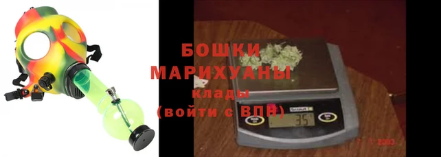 ALPHA-PVP Вязники